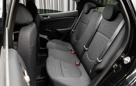 Hyundai Solaris II рестайлинг, 2015 год, 1 219 000 рублей, 8 фотография