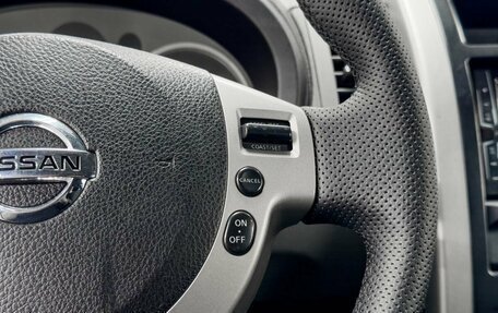 Nissan X-Trail, 2008 год, 969 900 рублей, 9 фотография