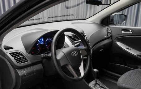 Hyundai Solaris II рестайлинг, 2015 год, 1 219 000 рублей, 10 фотография