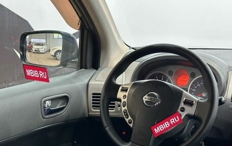 Nissan X-Trail, 2008 год, 969 900 рублей, 7 фотография