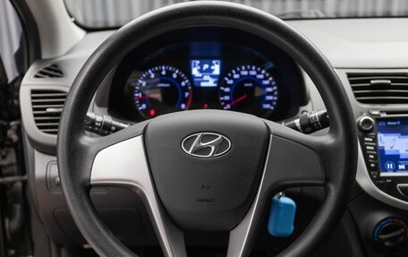 Hyundai Solaris II рестайлинг, 2015 год, 1 219 000 рублей, 12 фотография