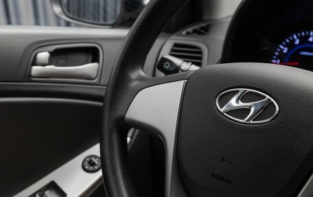 Hyundai Solaris II рестайлинг, 2015 год, 1 219 000 рублей, 13 фотография
