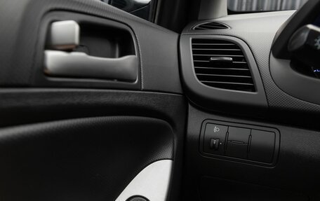 Hyundai Solaris II рестайлинг, 2015 год, 1 219 000 рублей, 19 фотография