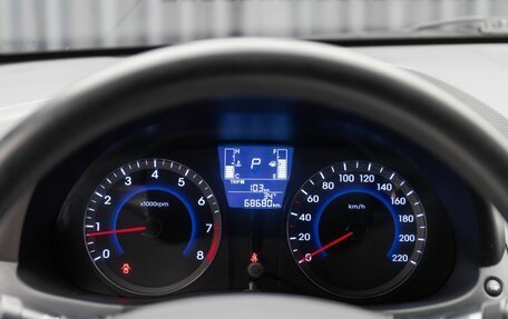 Hyundai Solaris II рестайлинг, 2015 год, 1 219 000 рублей, 14 фотография