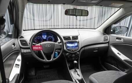 Hyundai Solaris II рестайлинг, 2015 год, 1 219 000 рублей, 9 фотография