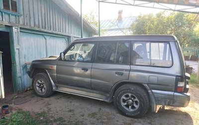 Mitsubishi Pajero III рестайлинг, 1997 год, 650 000 рублей, 1 фотография