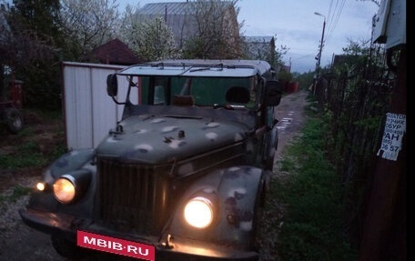 ГАЗ 69, 1972 год, 200 000 рублей, 1 фотография