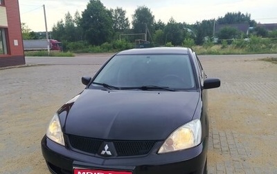 Mitsubishi Lancer IX, 2006 год, 450 000 рублей, 1 фотография