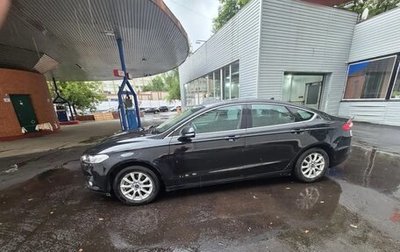 Ford Mondeo V, 2017 год, 1 500 000 рублей, 1 фотография