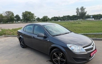 Opel Astra H, 2011 год, 625 000 рублей, 1 фотография