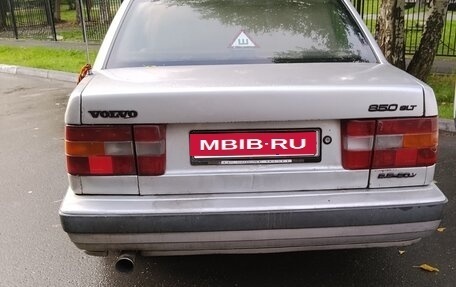 Volvo 940, 1993 год, 200 000 рублей, 1 фотография