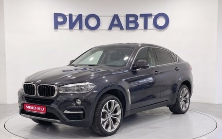 BMW X5, 2017 год, 3 249 999 рублей, 1 фотография