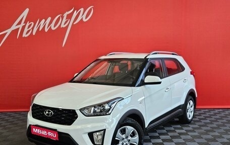 Hyundai Creta I рестайлинг, 2020 год, 1 600 000 рублей, 1 фотография