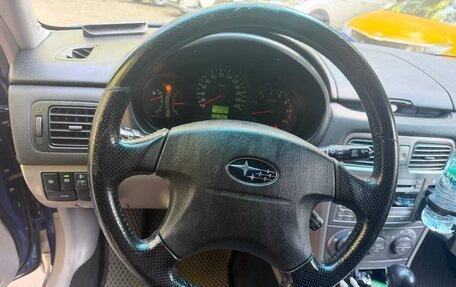 Subaru Forester, 2003 год, 820 000 рублей, 8 фотография