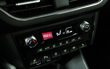 Skoda Rapid II, 2021 год, 1 490 700 рублей, 17 фотография