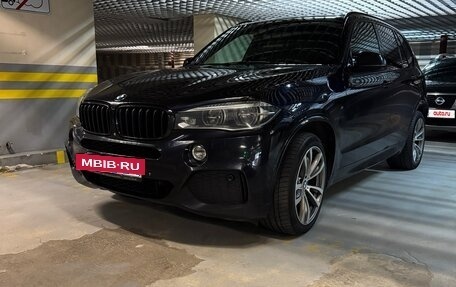 BMW X5, 2016 год, 3 290 000 рублей, 3 фотография
