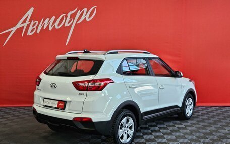 Hyundai Creta I рестайлинг, 2020 год, 1 600 000 рублей, 5 фотография