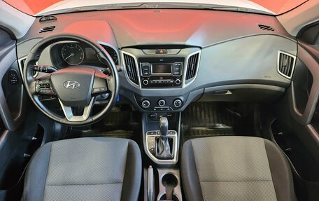 Hyundai Creta I рестайлинг, 2020 год, 1 600 000 рублей, 9 фотография
