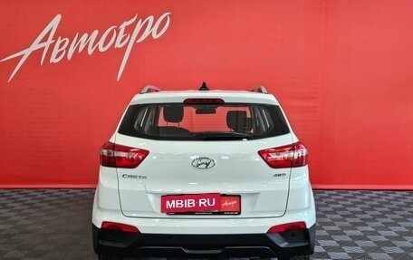 Hyundai Creta I рестайлинг, 2020 год, 1 600 000 рублей, 4 фотография