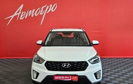 Hyundai Creta I рестайлинг, 2020 год, 1 600 000 рублей, 8 фотография
