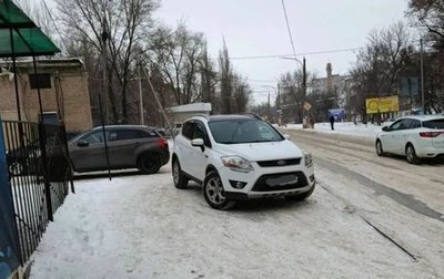 Ford Kuga III, 2012 год, 1 000 050 рублей, 1 фотография
