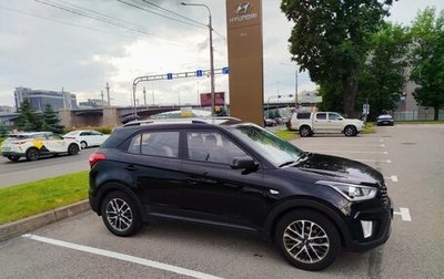 Hyundai Creta I рестайлинг, 2021 год, 2 180 000 рублей, 1 фотография