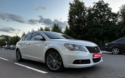 Suzuki Kizashi, 2011 год, 1 250 000 рублей, 1 фотография