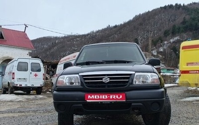 Suzuki Grand Vitara, 2002 год, 600 000 рублей, 1 фотография