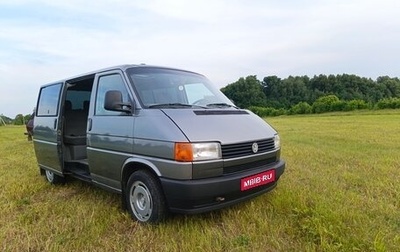 Volkswagen Transporter T4, 1992 год, 820 000 рублей, 1 фотография