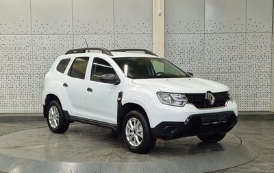Renault Duster, 2021 год, 1 120 000 рублей, 1 фотография
