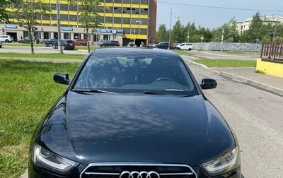 Audi A4, 2013 год, 1 700 000 рублей, 1 фотография