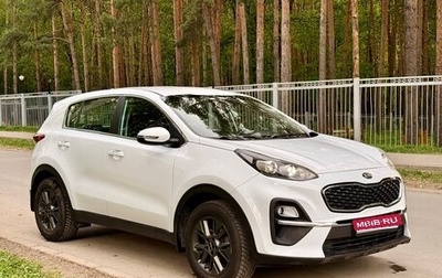 KIA Sportage IV рестайлинг, 2021 год, 1 900 000 рублей, 1 фотография