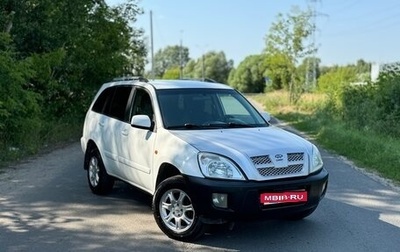 Chery Tiggo (T11), 2013 год, 279 000 рублей, 1 фотография