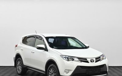 Toyota RAV4, 2013 год, 1 485 000 рублей, 1 фотография