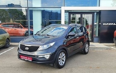 KIA Sportage III, 2014 год, 1 569 000 рублей, 1 фотография