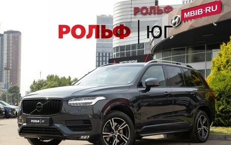 Volvo XC90 II рестайлинг, 2018 год, 4 128 000 рублей, 1 фотография