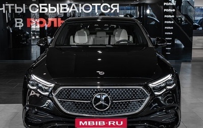 Mercedes-Benz E-Класс, 2025 год, 9 210 000 рублей, 1 фотография