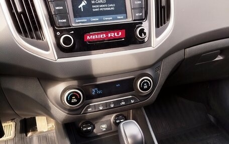 Hyundai Creta I рестайлинг, 2021 год, 2 180 000 рублей, 16 фотография