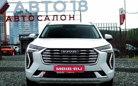 Haval Jolion, 2023 год, 1 969 000 рублей, 3 фотография