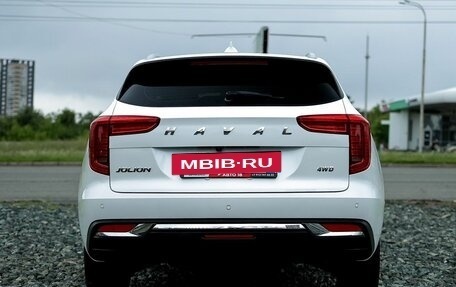 Haval Jolion, 2023 год, 1 969 000 рублей, 6 фотография