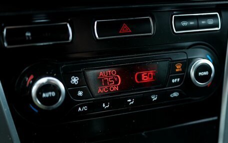 Ford Mondeo IV, 2012 год, 649 000 рублей, 20 фотография