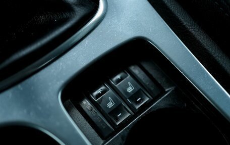 Ford Mondeo IV, 2012 год, 649 000 рублей, 22 фотография