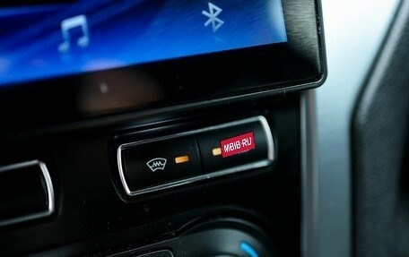 Ford Mondeo IV, 2012 год, 649 000 рублей, 21 фотография