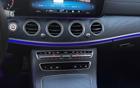 Mercedes-Benz E-Класс, 2021 год, 4 850 000 рублей, 21 фотография