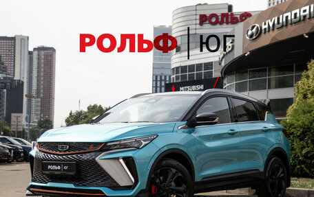 Geely Coolray I, 2024 год, 2 223 000 рублей, 2 фотография