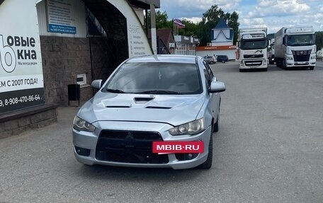 Mitsubishi Lancer IX, 2008 год, 420 000 рублей, 2 фотография