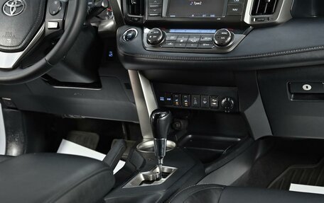 Toyota RAV4, 2013 год, 1 485 000 рублей, 10 фотография
