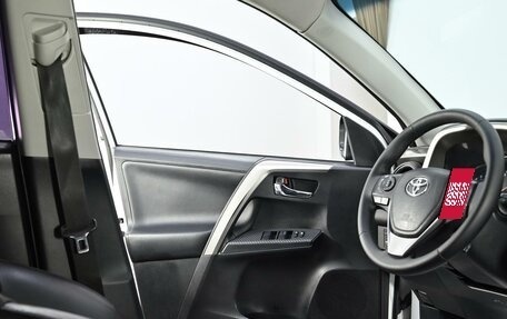 Toyota RAV4, 2013 год, 1 485 000 рублей, 12 фотография