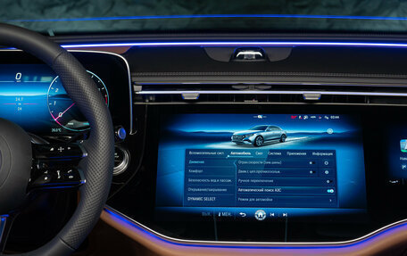 Mercedes-Benz E-Класс, 2026 год, 10 490 000 рублей, 17 фотография