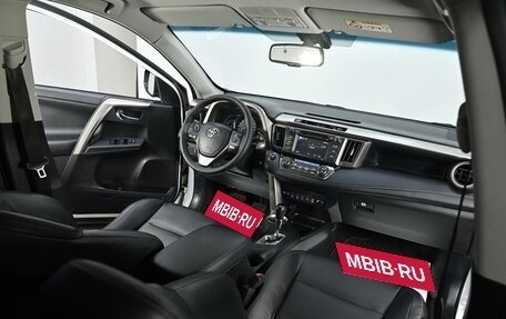 Toyota RAV4, 2013 год, 1 485 000 рублей, 6 фотография